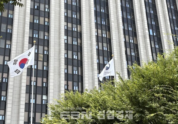산업부, 한–EU 디지털통상협정문 공개…국민 의견 수렴 착수
