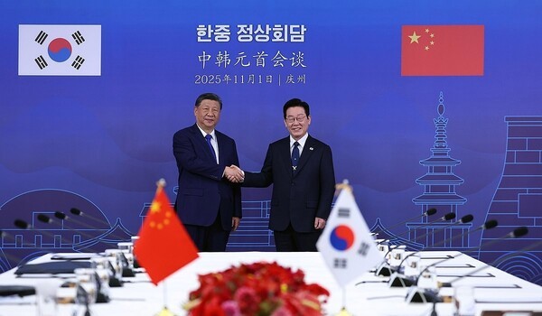 이재명 첫 한중 정상회담서 7건 양해각서 체결