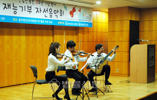 동천 3주년 풍성한 기념행사 개최