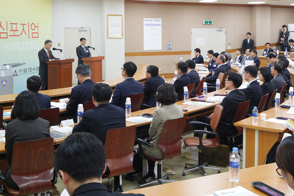 로스쿨 출신 새내기 법관 ‘8개월 연수’ 과정 보니