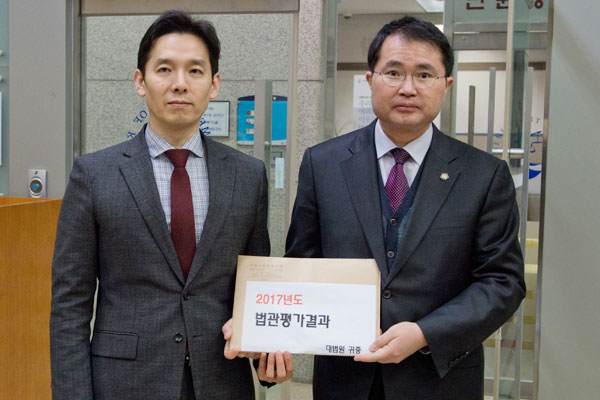 서울변회 "법관들 평균점수 80점"…이정엽 서울북부지법 판사 '최우수'