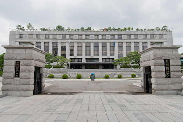 재판소원 허용되나… 헌재, 30일 관련 사건 58건 일괄 선고