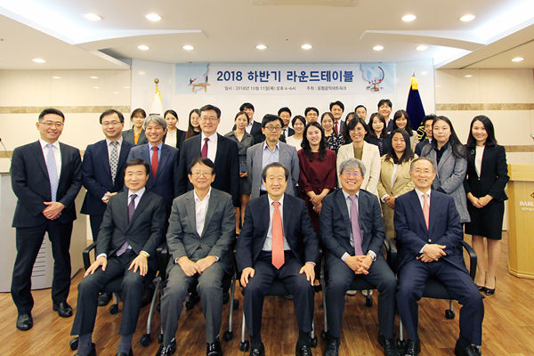 법(法), 즐겁게 가르치자