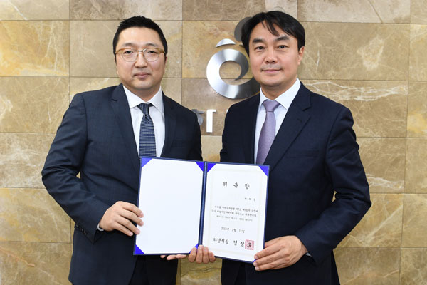  박희정 법무법인 윈스 변호사, 하남시 인사위원 위촉