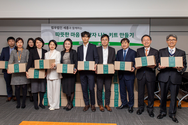 [로펌 공익활동] 로펌마다 공익위원회·공익법인 등 전담기구 설립