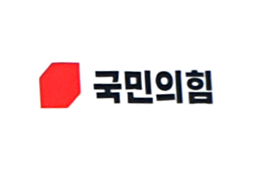 국민의힘 대선 경선 후보, 윤석열·홍준표·유승민·원희룡 4명 압축