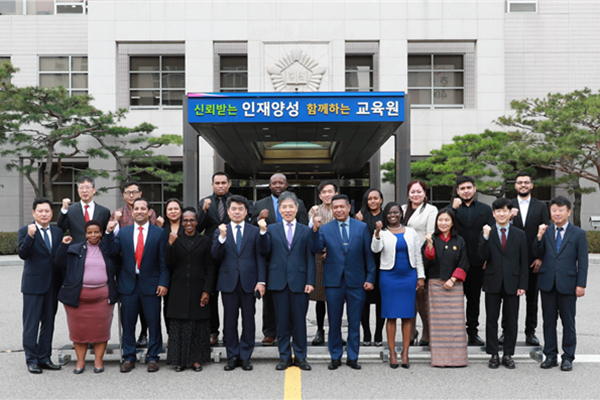 법원공무원교육원, 5개국 고위급 공무원 초청연수