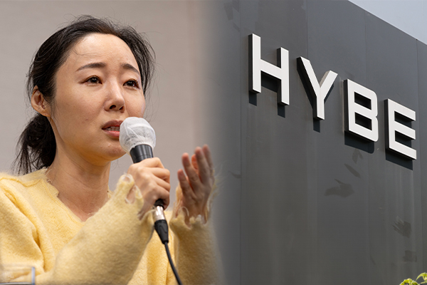 경영권 분쟁 승기 잡은 민희진, 하이브에 먼저 손 타협점 마련하자