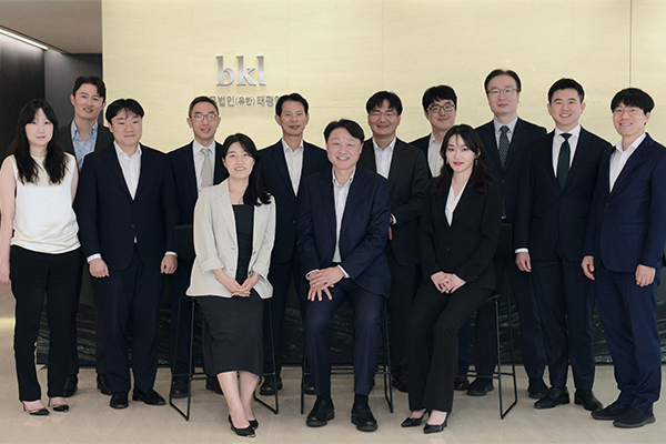 법무법인 태평양, 미래금융전략센터 출범