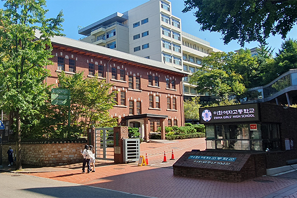 (11) 미스 손탁과 고종의 커피 사랑