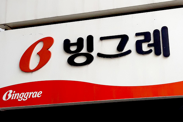 [판결] 술 취해 경찰 폭행 빙그레 3세 김동환 사장, 1심 벌금 500만원