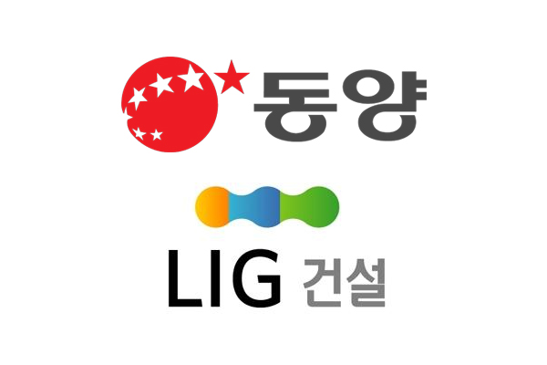동양·LIG 사기 CP 발행 사건은…