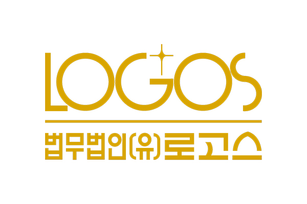 법무법인 로고스, SK텔레콤 유심 해킹 집단소송 제기