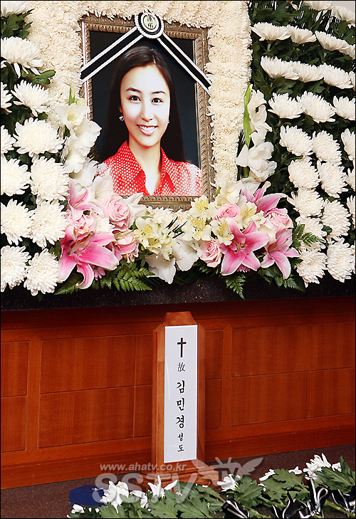 [SS포토] 다모 김민경 다시 볼 수 없는 환한 미소