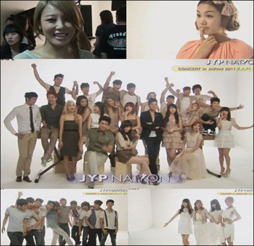 JYP Nation