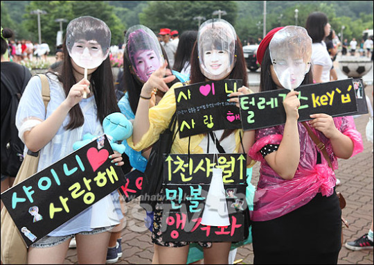 [SS포토] 인천 한류관광콘서트 현장, 오늘은 우리도 샤이니~