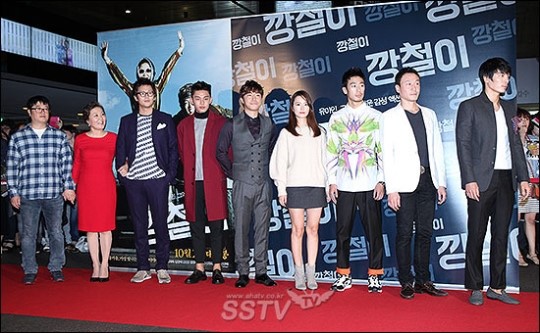 [SS포토] 깡철이 VIP시사회 출연 주역들, 엄청나~