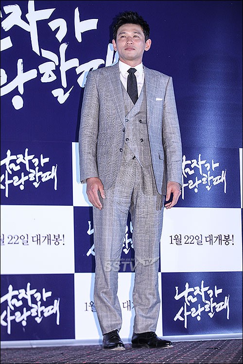 [SS포토] 남자가 사랑할 때 시사회 황정민, 헤이 브라더~