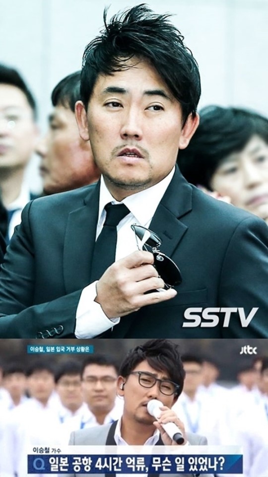 이승철 그날에 무료 배포, 무언의 압박에 굴복할 의사 전혀 없어