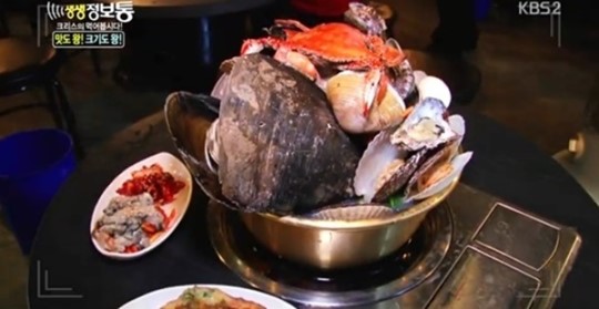 황제조개찜, 양과 크기 어마어마해…키조개·전복 등 해산물 가득 눈길