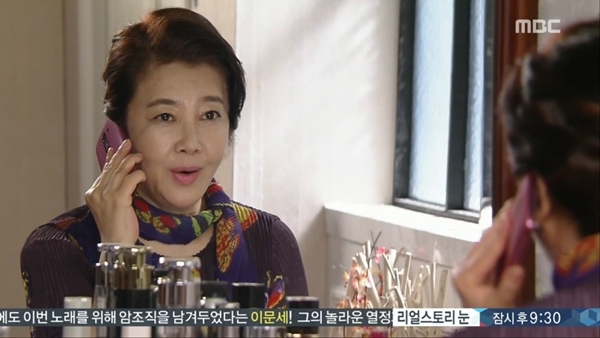 압구정 백야 김영란 오빠 머리 힘 없는 거 뿌리 펌하면 되요…한진희와 미용실 가 [일일드라마]