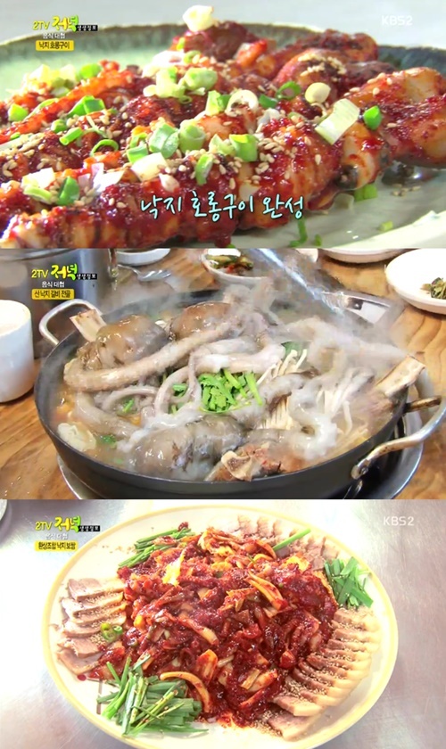 생생정보 낙지, 어디까지 먹어봤니? 낙지호롱구이+낙지보쌈+산낙지갈비전골