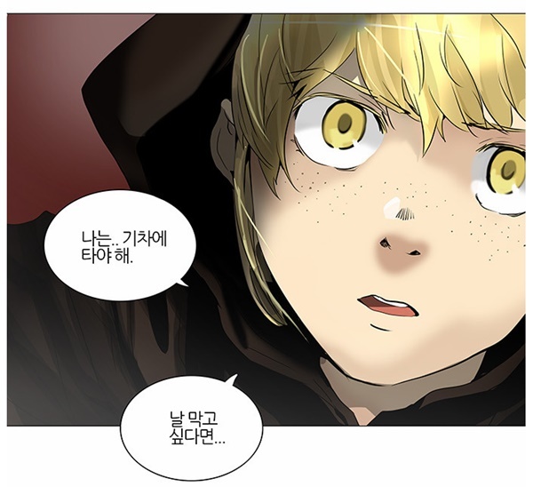 [네이버 웹툰] 신의탑, 또다시 반복되는 악녀 라헬의 배신…밤 트라우마 생길 듯, 월요웹툰 TOP3 신의탑 뷰티풀 군바리 일등당첨