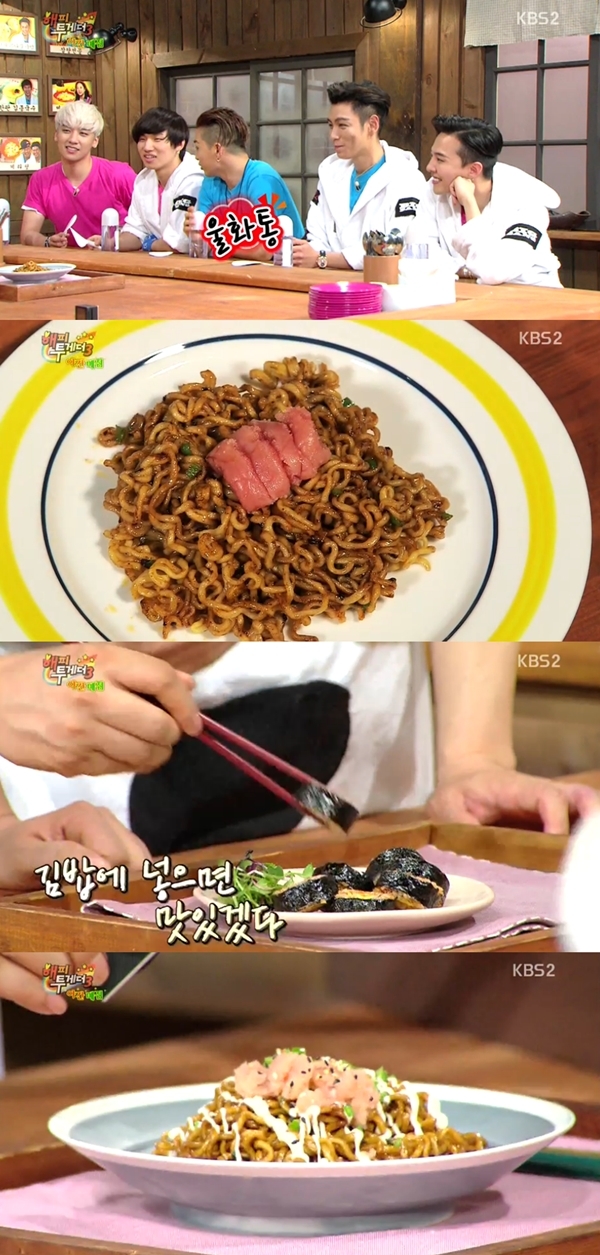 해피투게더 빅뱅, 야간매점 각양각색 요리…달지용 탑구리 몬스터 김밥 허니버터 맥 나잇