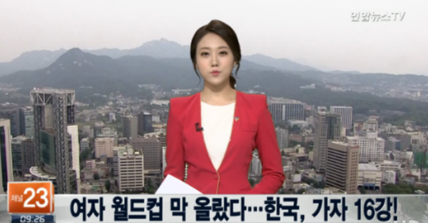 [여자 월드컵] 독일, 코트디부아르에 10-0 '대승'… '여자축구 피파랭킹 1위의 위엄'
