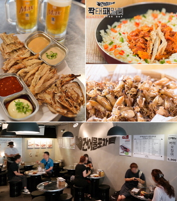 확 낮아진 호프집 창업비용…2천만원대 소자본 술집 창업이 가능해?