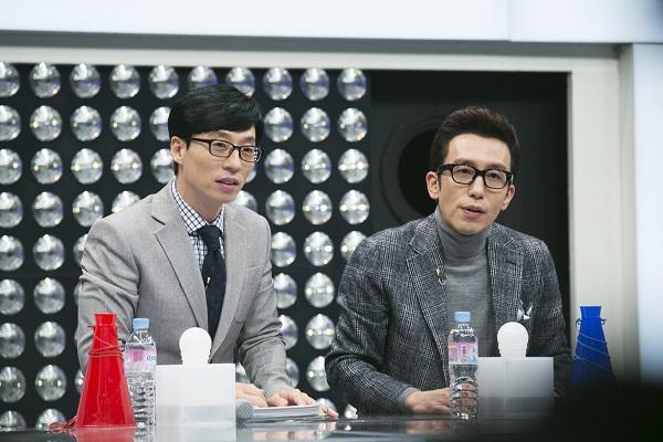 슈가맨 유재석, 하우스 음악 뭔지 아냐? 유희열 질문에 당황 집에서 우리끼리 듣는 음악 너스레