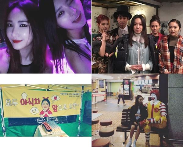 나르샤 길태미·EXID LE&정화 물오른 핫핑크 미모·태양의 후예 송혜교 야식차 앞으로 모여…인스타그램·페이스북·트위터 소식