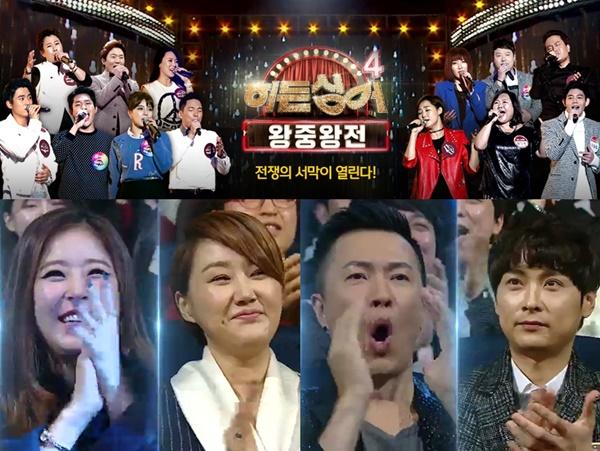 '히든싱어4' 왕중왕전, 13인 모창능력자 대결 '민경훈 신지 김정민 소찬휘' 출연