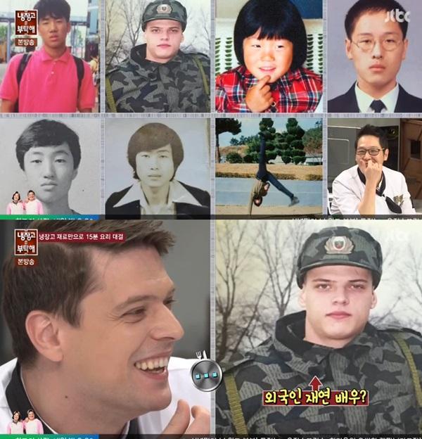 냉장고를 부탁해 이연복·최현석·샘킴 과거 사진 공개 미카엘은 서프라이즈 재연 배우
