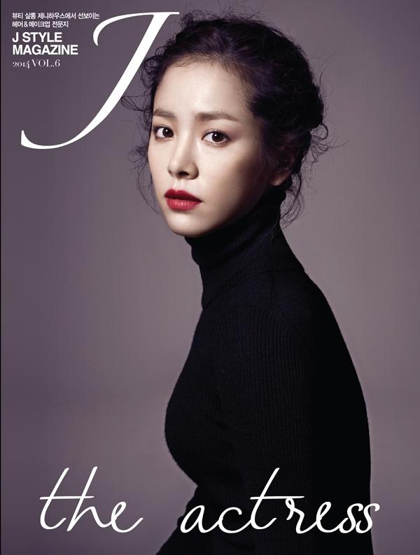 한지민, 곱슬머리+잔머리에도 우아미 발산 여배우의 위엄