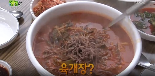 [오늘밤TV] 생생정보 남양주 4000원 한우육개장부터 산더미 콩나물 코다리찜 진미기사식당까지