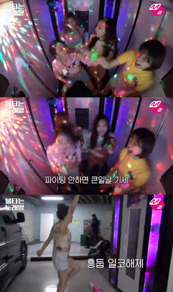 트와이스 프로듀스101 노래 픽미 흥부자~ 픽미픽미픽미업 전소미 화이팅