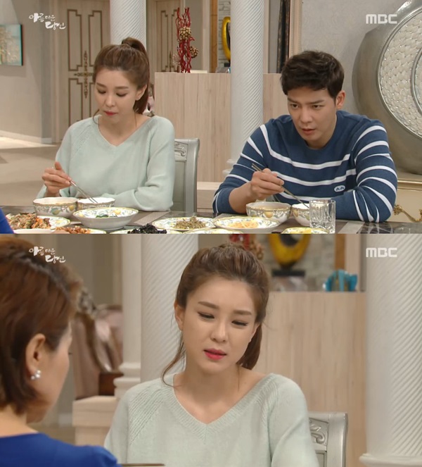 강은탁 나도 누나 보기 힘들다 아침 밥상에서 티격태격 (아름다운 당신)