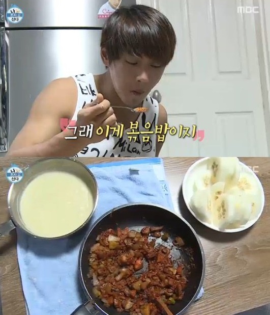 나혼자산다 황치열 이제 볶음밥에 고기 들어가 귀티나는 밥상보니? 폭소