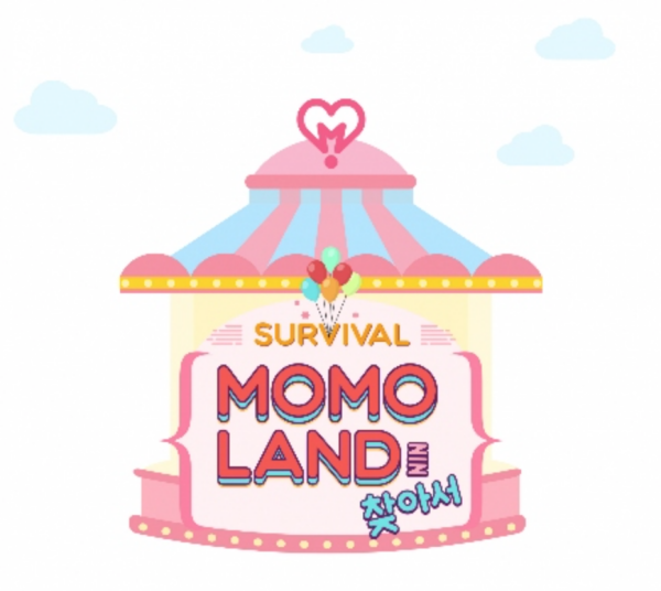 더블킥컴퍼니 측, 모모랜드 2화 유출 경로 파악 중…강경대응할 것