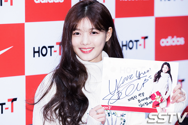 김유정, 연말 라온하세요~ [SS포토]