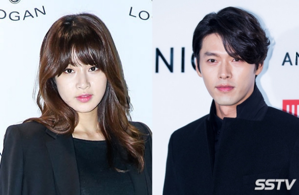 강소라 측 현빈과 열애? 사실 확인 중 (공식입장)