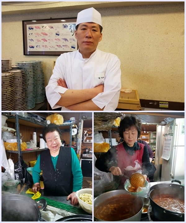 [오늘밤TV] 생활의 달인 여주 도미초밥·해장떡볶이·국물떡볶이·튀김·부산 찐빵 팥