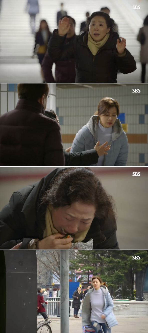 우리갑순이 고두심-장용, 딸 유선 찾아내…잘못했다. 김밥 다 살게 오열
