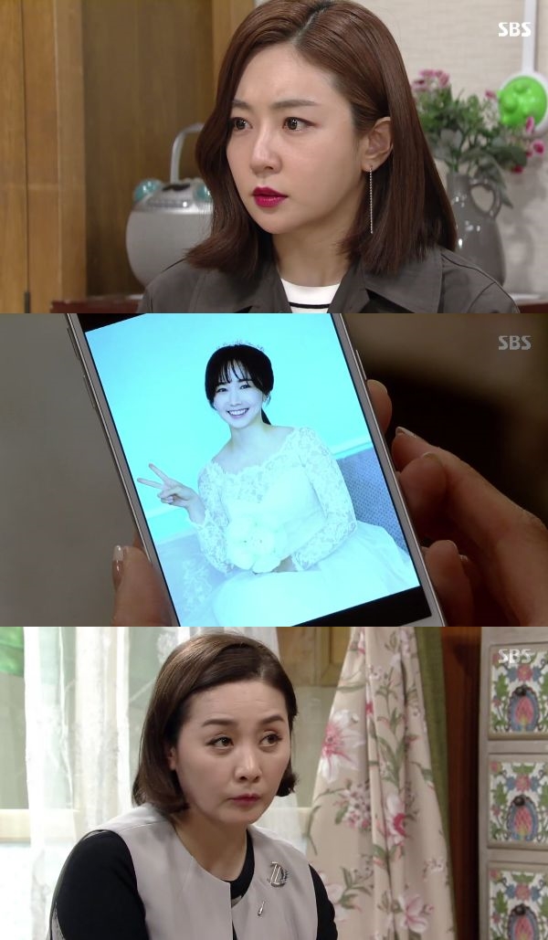 아임쏘리 강남구 이응경, 나야에게 김민서, 도망간 거 아닌 쫓겨난 것