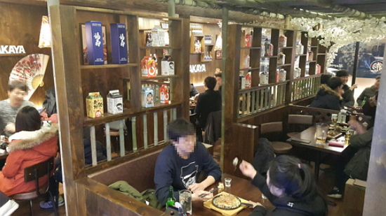 술집창업 꼬지사께, 가성비와 경쟁력 높은 창업아이템