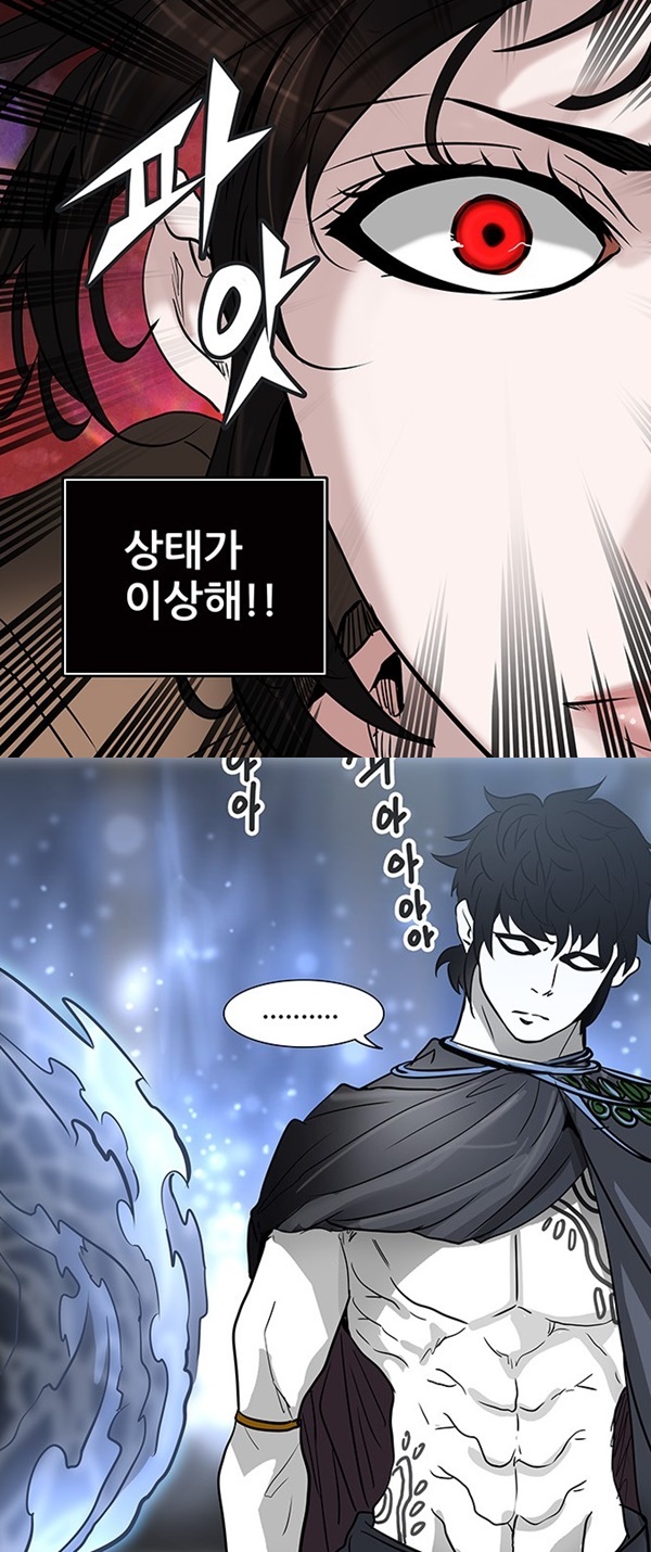 [네이버 웹툰] 신의탑 13월의 무기 동시 시동한 유리, 폭주…그랑 드자 등장 (월요웹툰)