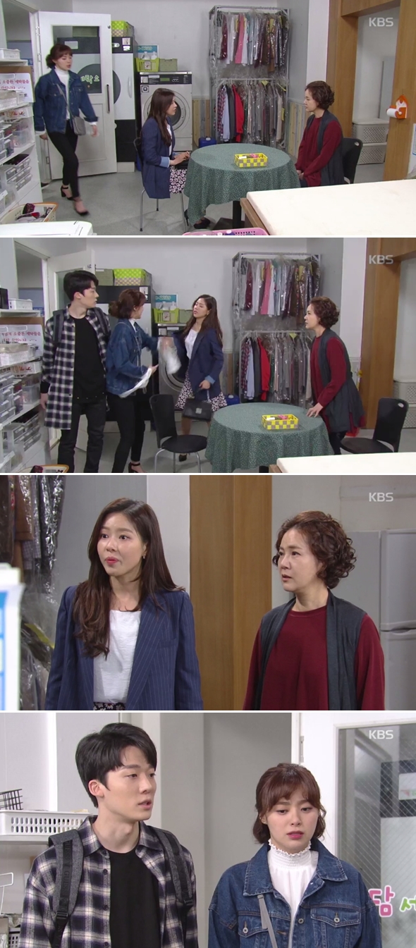 빛나라은수 박하나, 세탁소 와서 쑥대밭 다 알면서 다들 왜 만나냐 발악