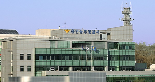 용인 일가족 살해 용의자, 아파트·고속도로 등에서 범행 후 뉴질랜드 도주…경찰, 인터폴 공조