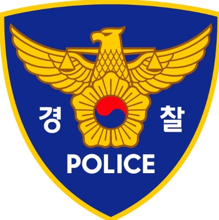 부산경찰청 2년 만에 경무관 배출 경찰의 별